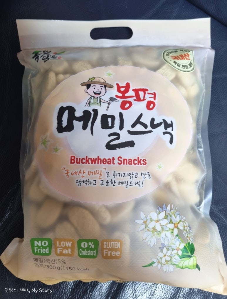 삼화상사 이미지