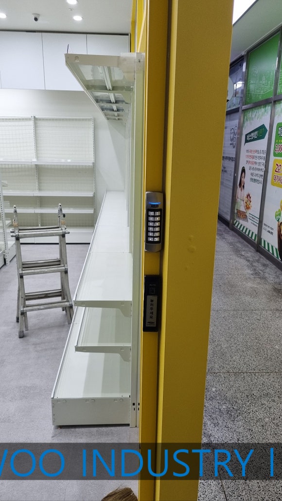 꿀잼문방구 이미지