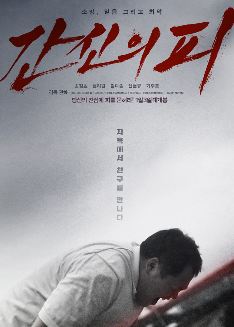 ㈜에스와이코마드 이미지