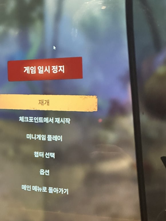 노마드PC방 이미지