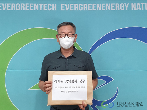 청구환경 이미지
