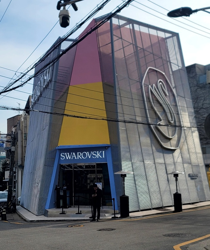 계업식도산 이미지