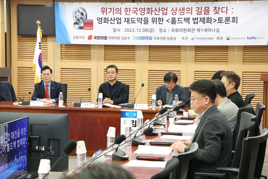 홀드의원 이미지