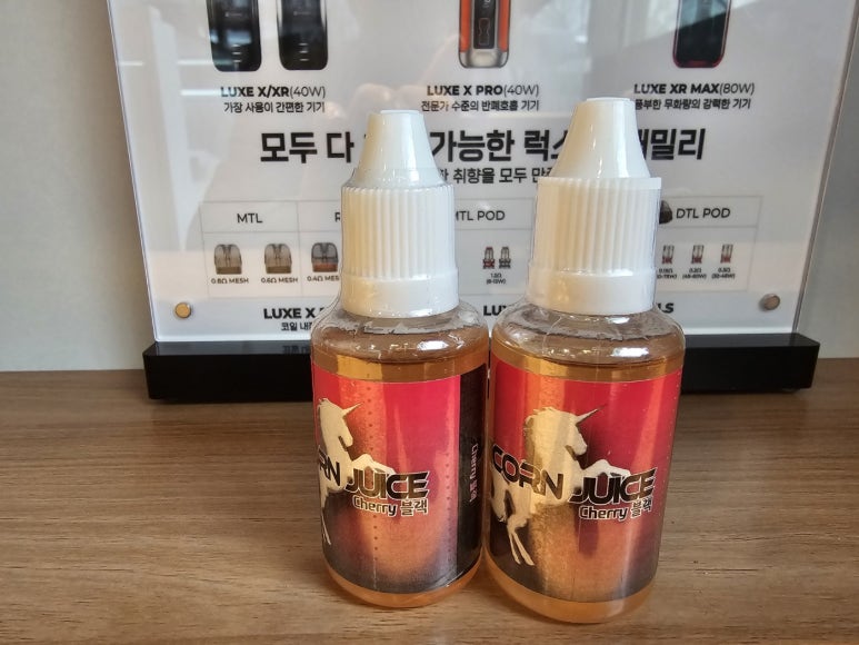 채리샵 이미지