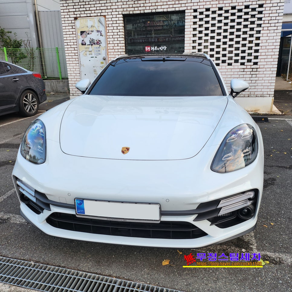 무정출장스팀세차 이미지