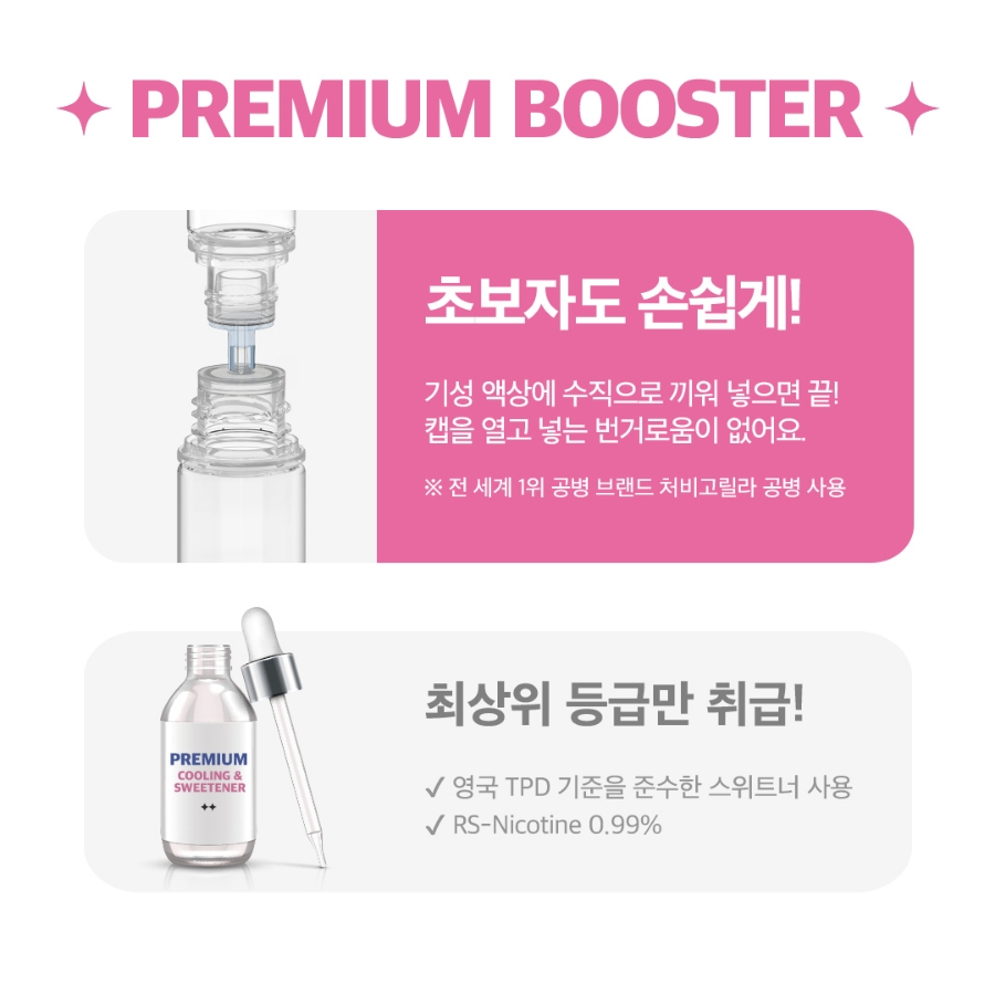 베이피움안산 이미지