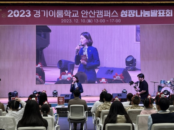 이룸안과의원 이미지
