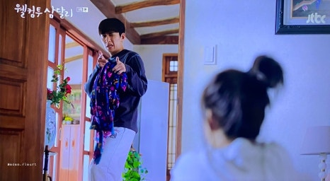 Seongsan Ilchulbong