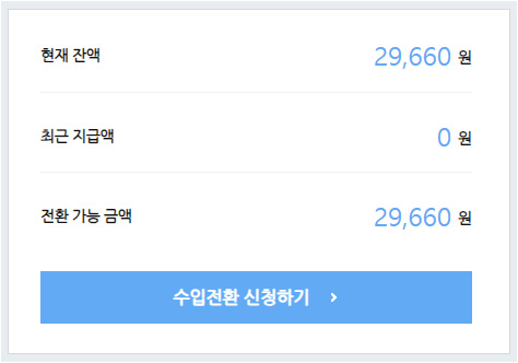 굿애드 이미지