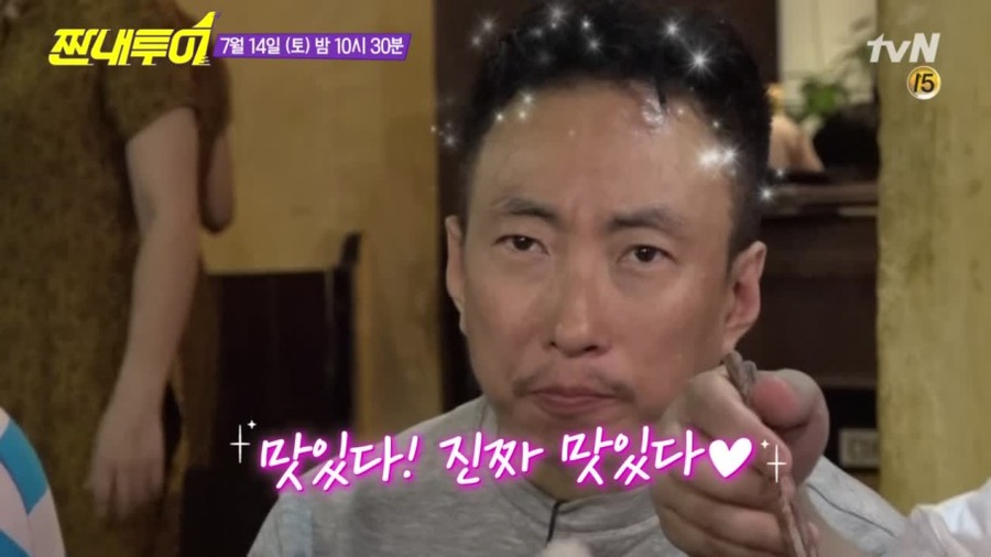 닭바우닭갈비 이미지
