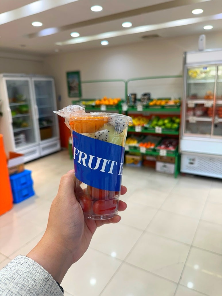 프룻보이 이미지