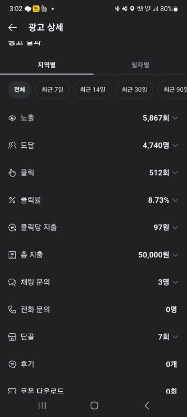 정강축산 이미지