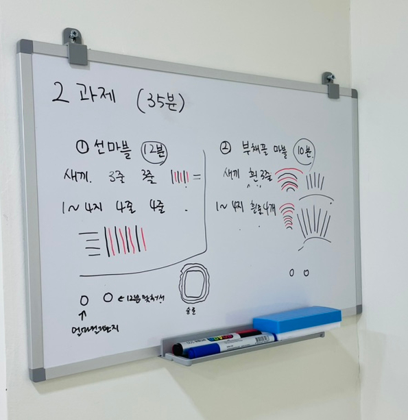 르에브뷰티 이미지