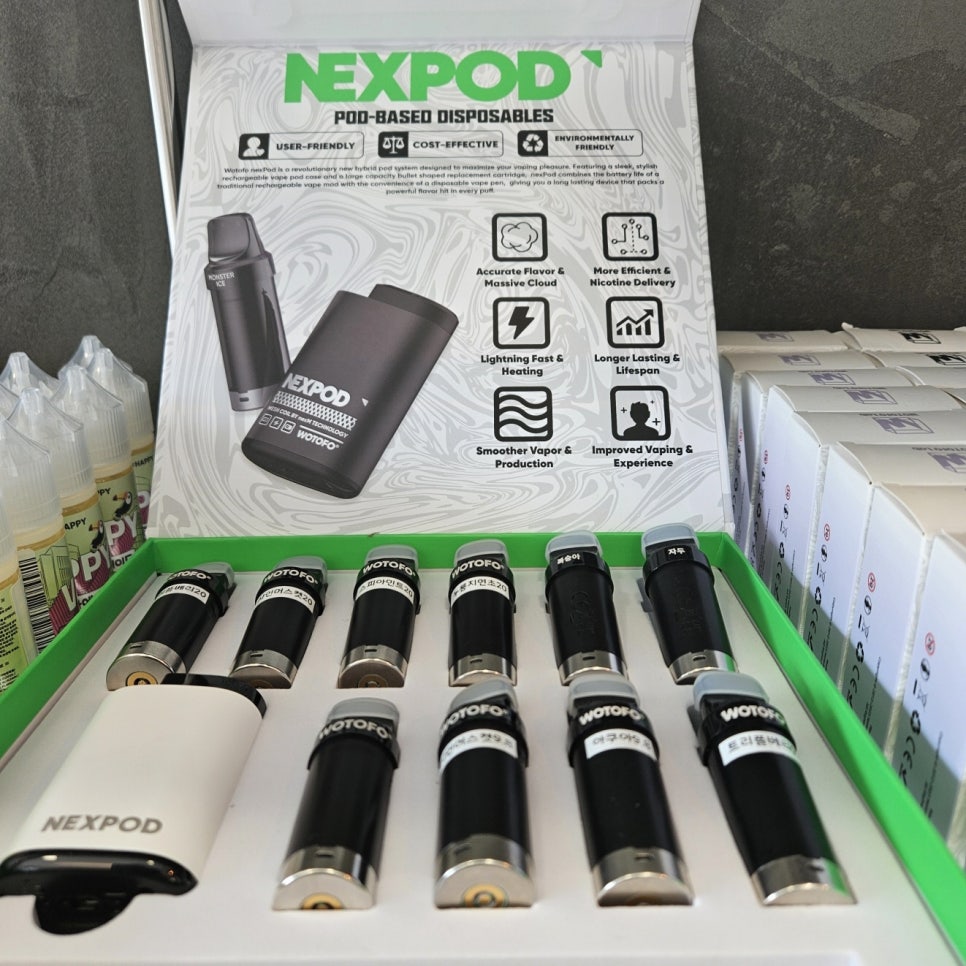 충주전자담배 이미지