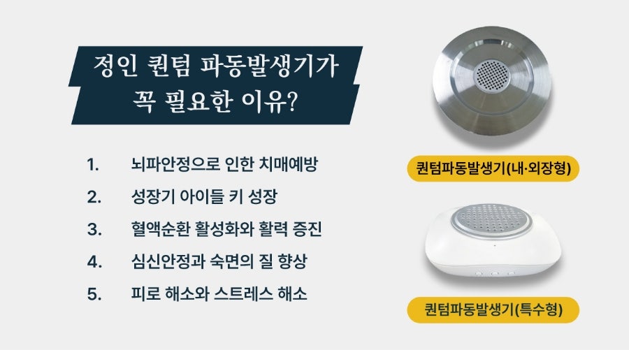 (주)정인에너지 이미지