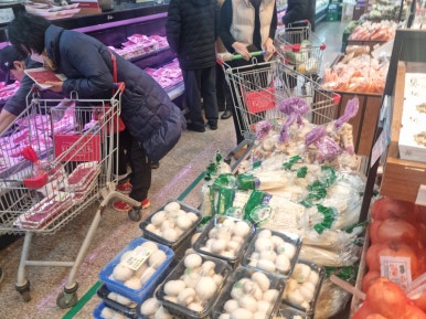 정강축산 이미지