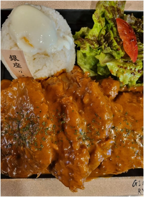 긴자료코 이미지
