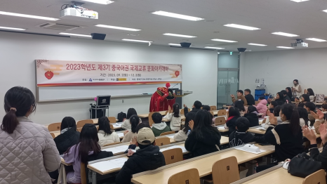 벌룬아카데미 이미지