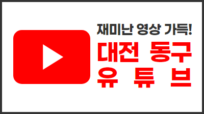 아이원소아청소년과의원 이미지