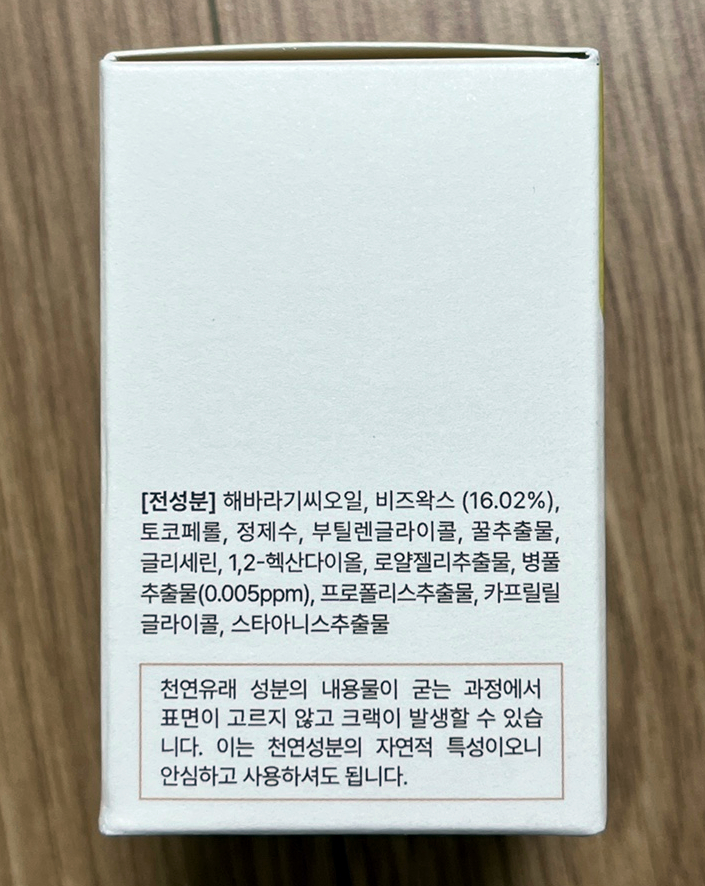 메이커스비 이미지