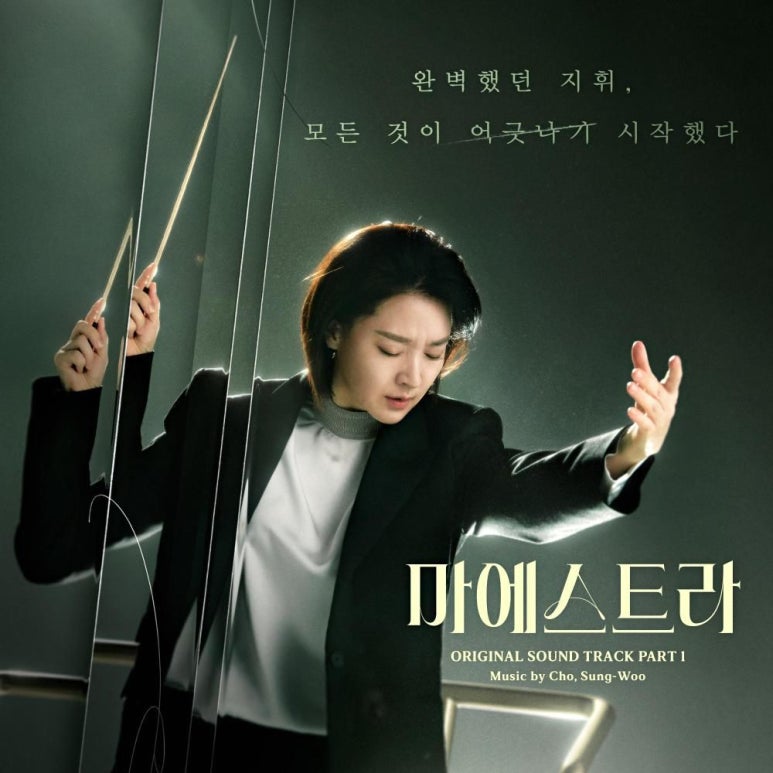 이츠아일랜드 이미지