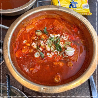 거창막창 이미지