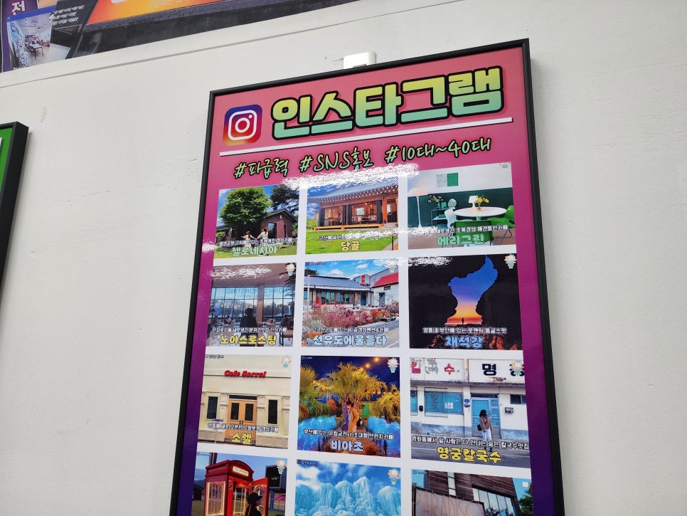 우선광고 이미지