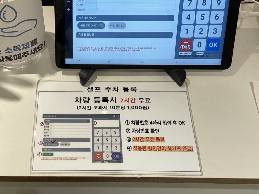 포토이즘 일산점 이미지