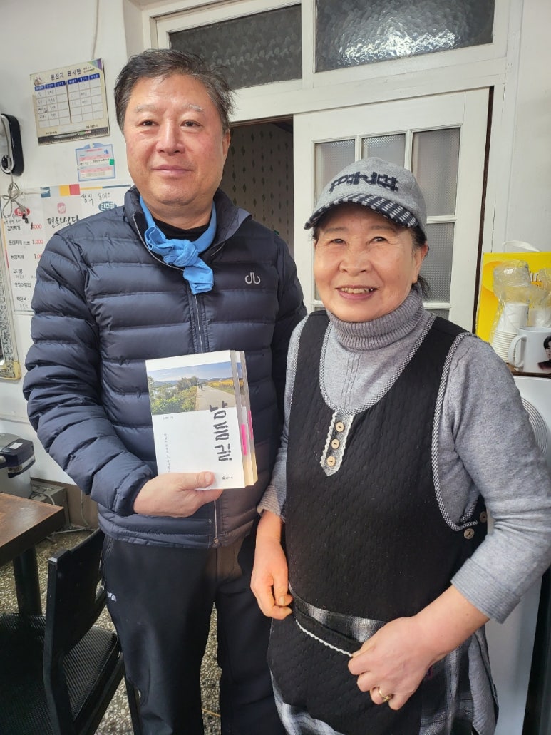 샘물다방 이미지