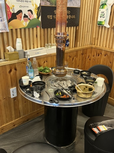 성채숯불구이;축산물판매장 이미지