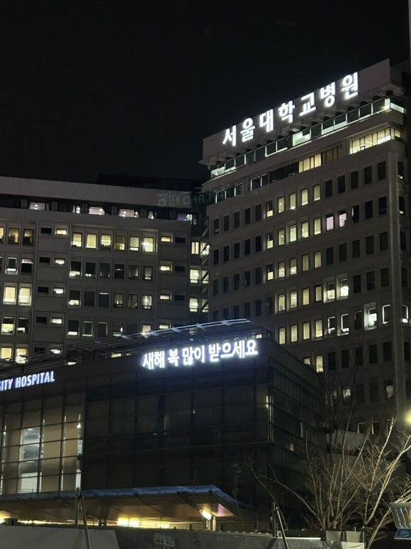 컴포즈커피경복궁점 이미지