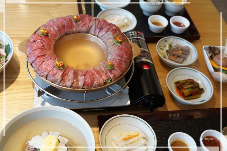 복면옥 이미지