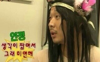옥스PC방 이미지
