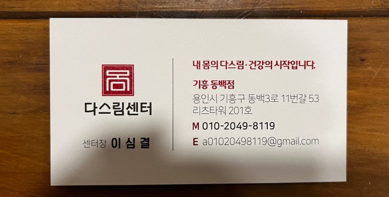 금손명가 이미지