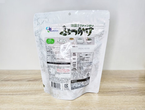 산해푸드 이미지