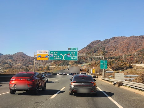 청학동별빛캠핑장 이미지