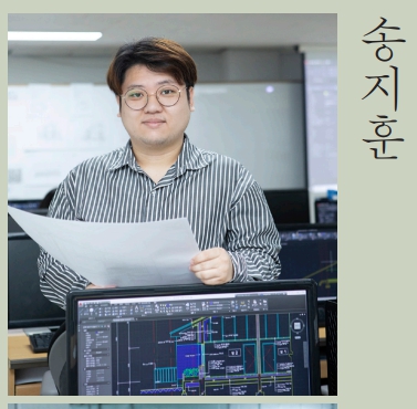 명성드론교육 이미지