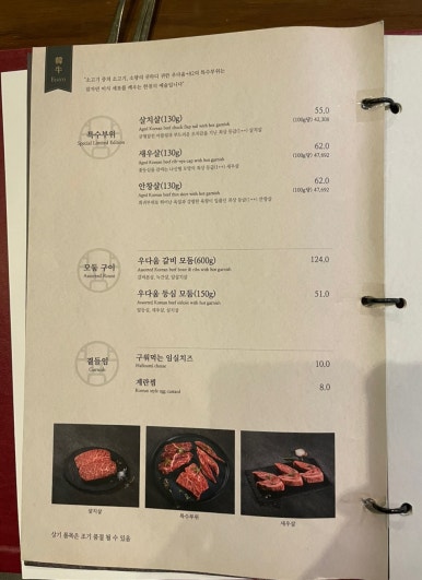 우다움 분당점 이미지