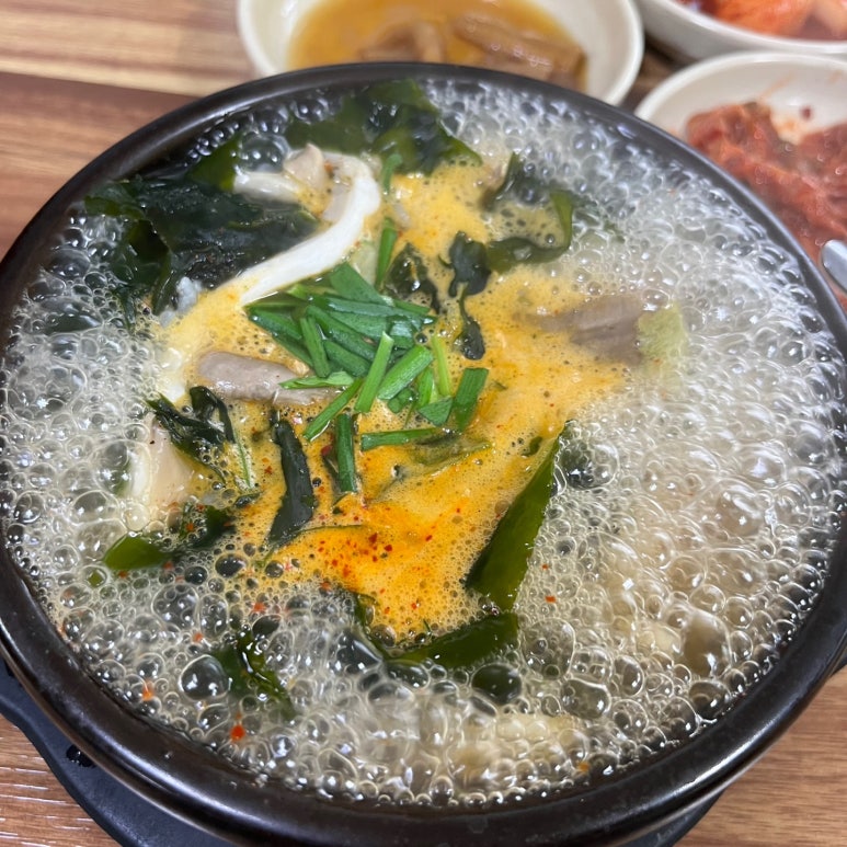 굴국밥전문점 이미지