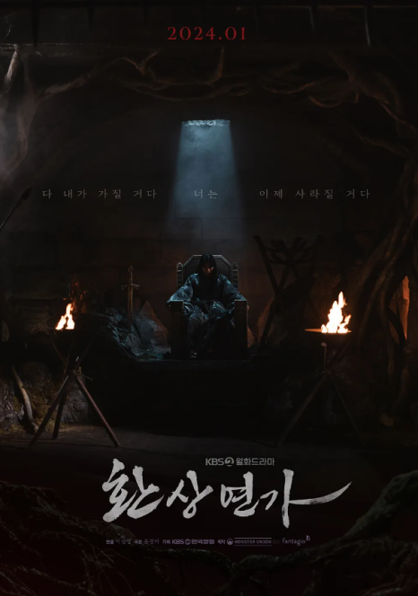 은연가 이미지