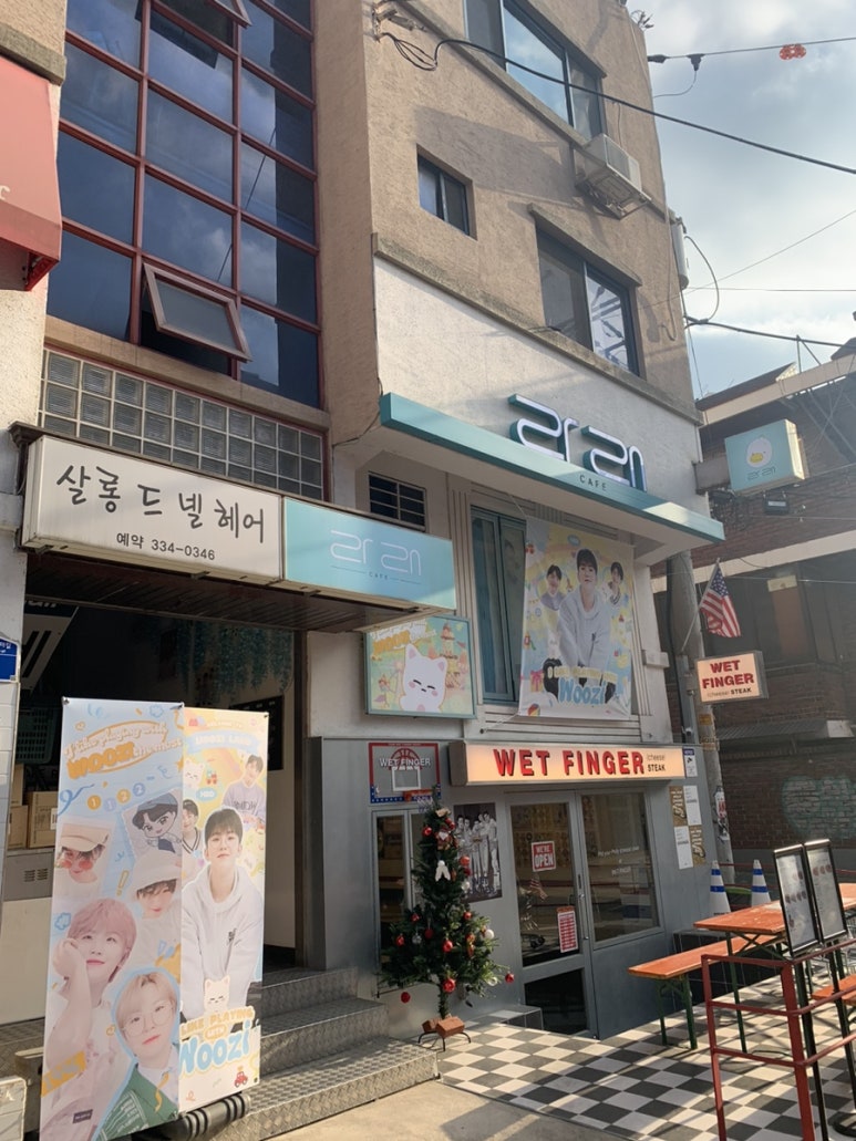 카페라래 이미지