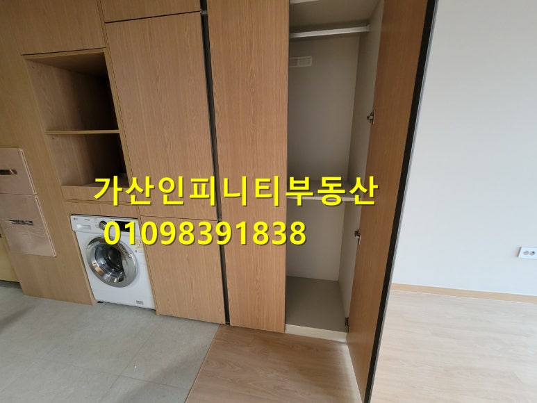 우림BYC 이미지