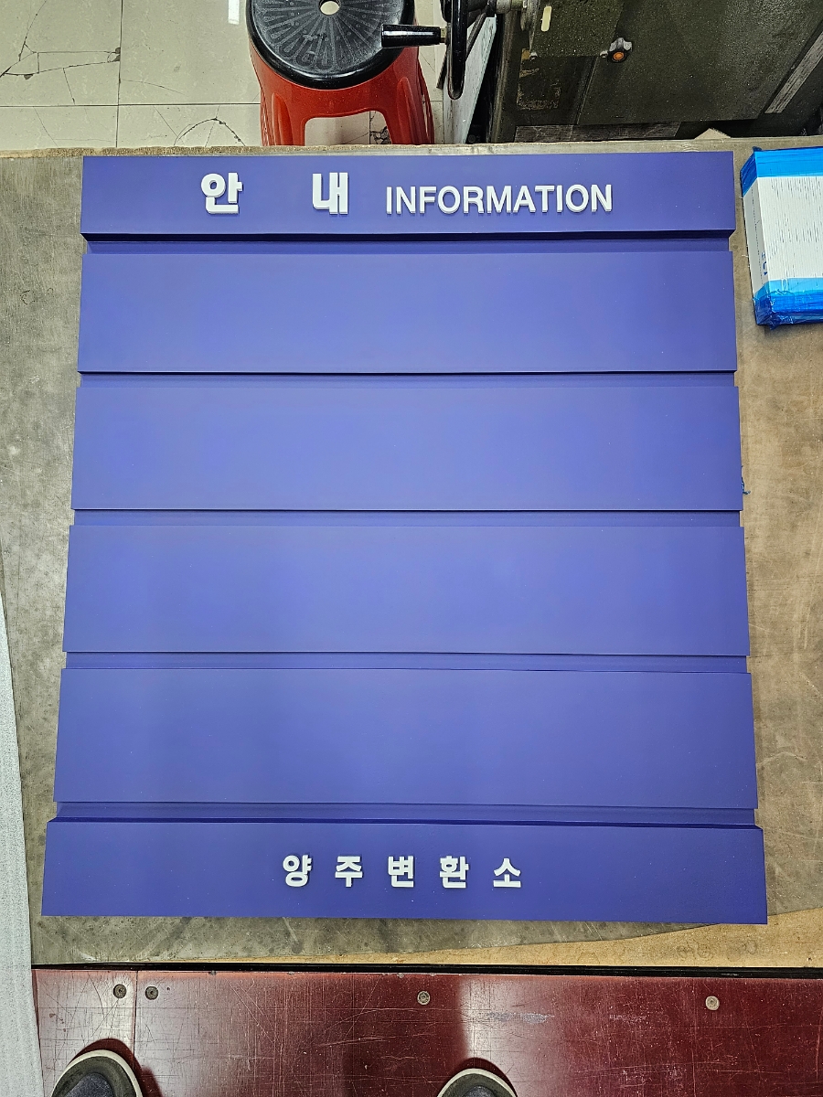 아크릴본 이미지