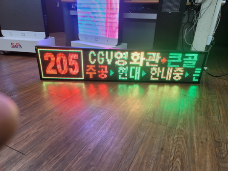 애드플러스 이미지