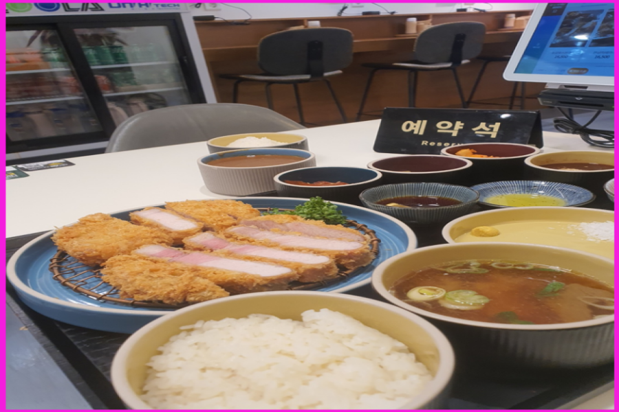 리애프리미엄올림픽공원 이미지