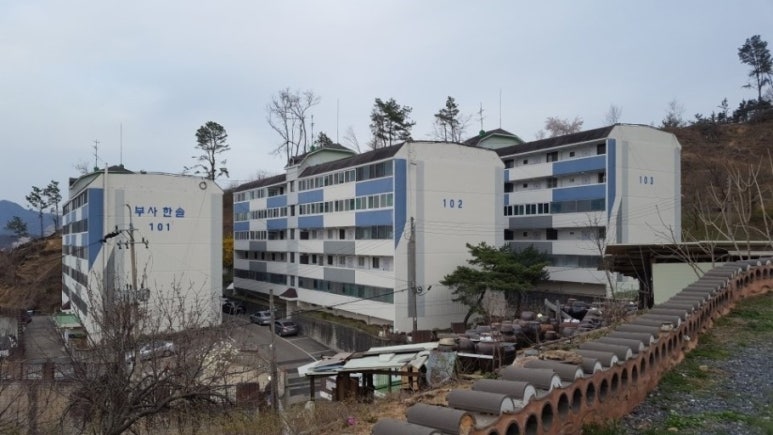 한솔가스 이미지