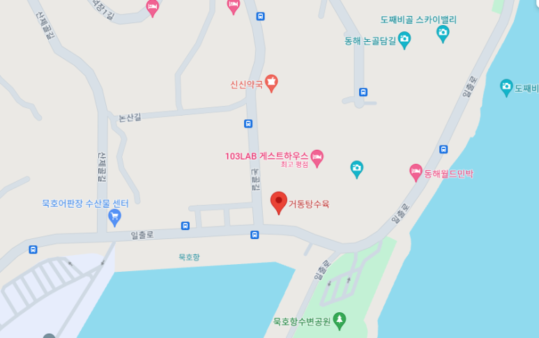 콩익는 분토 이미지