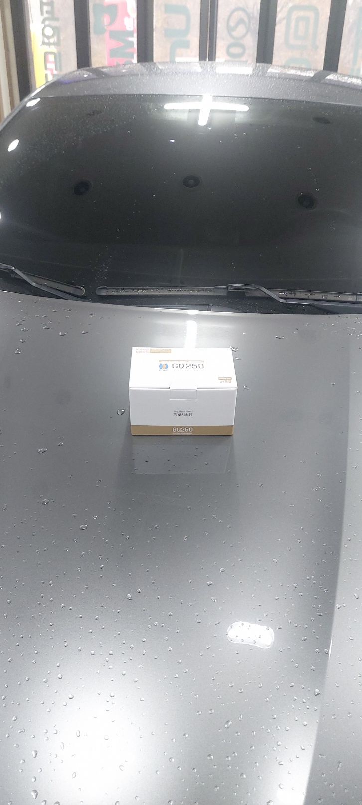 오산블랙박스공임나라 이미지