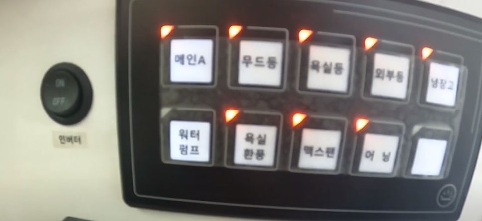 PLUS카 이미지