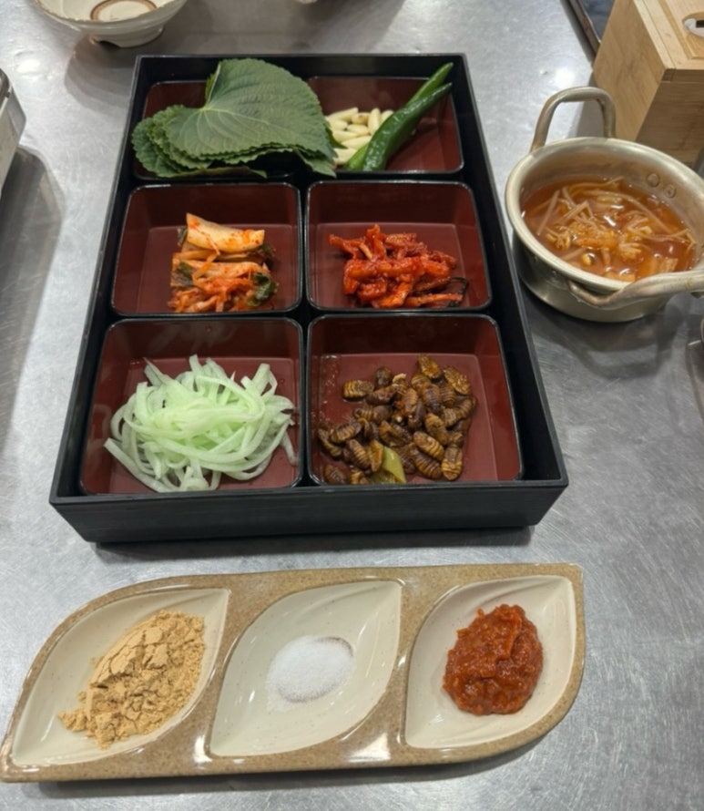 902곱창 이미지